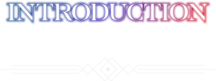 イントロダクション