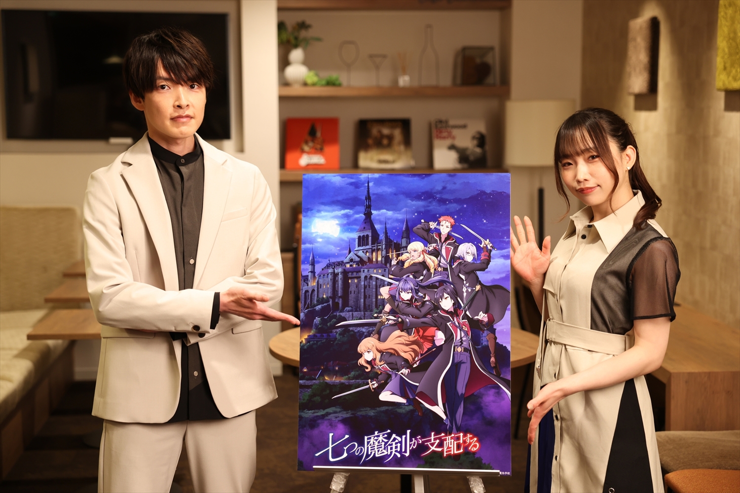 田丸篤志×貫井柚佳インタビュー ナナオはヒロインじゃない!?「ピートが